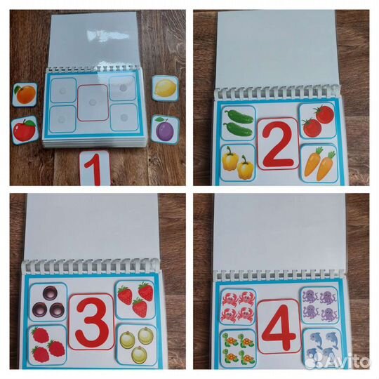 Книжка на липучках 