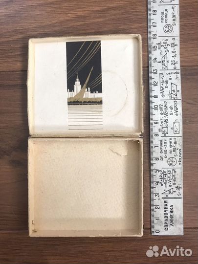 Пачка Ява москва