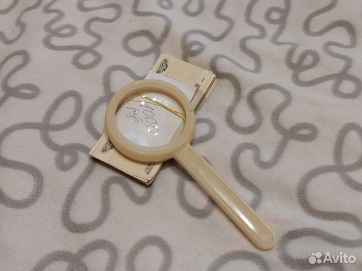 10 р. бумажные 100 шт