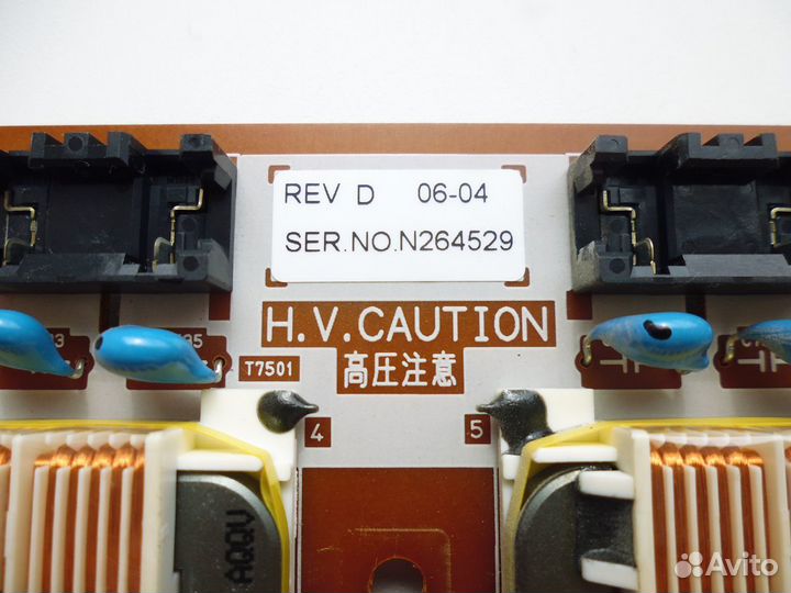 Инвертор runtka214wjzz Sharp LC-32P55E