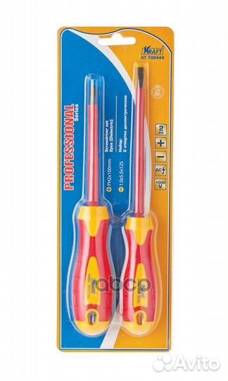 Набор: 2 Отвертки диэлектрические KT 700444 Kraft