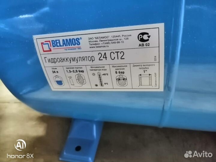 Насосная станция джилекс джамбо 60/35-П 24