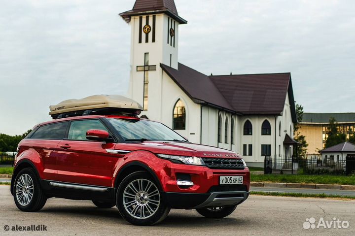 Автобокс, бокс на крышу Авто в Иркутске