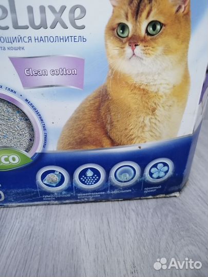 Наполнитель