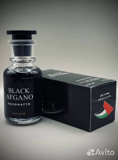 Парфюм Black Afgano 50мл