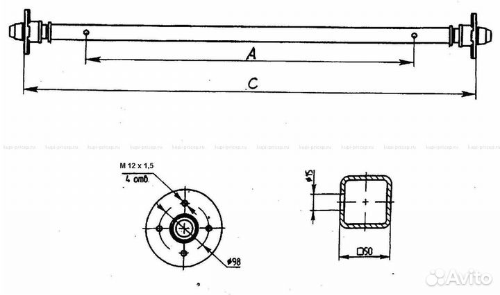 Ось лодочного прицепа мзса 81771А,81771B,81771С
