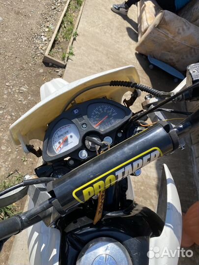 Продам рейсер эндуро