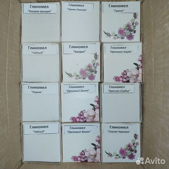 Глиномелки разные сорта