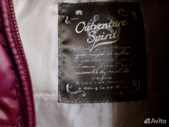 Горнолыжная куртка женская 44