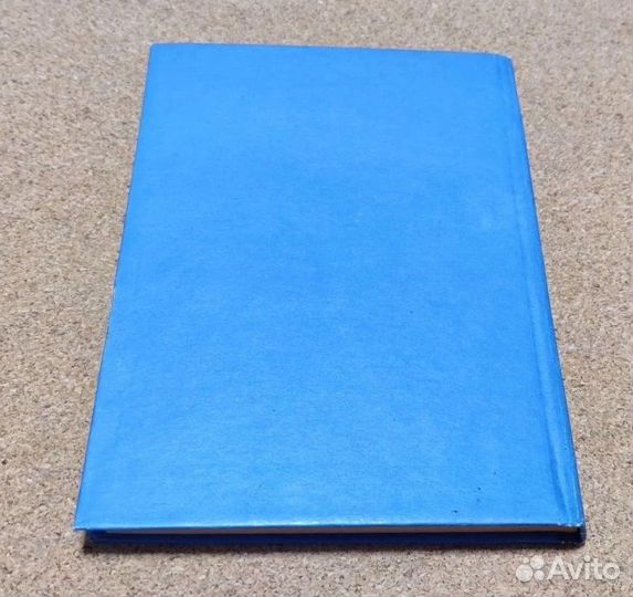 Книга П. Бенчли Челюсти 1992 г