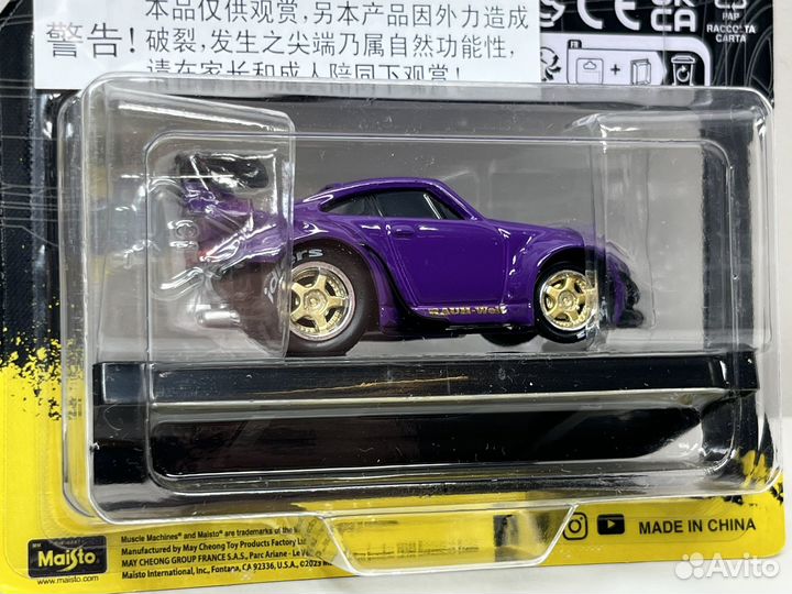 Maisto Porsche RWB 993 911