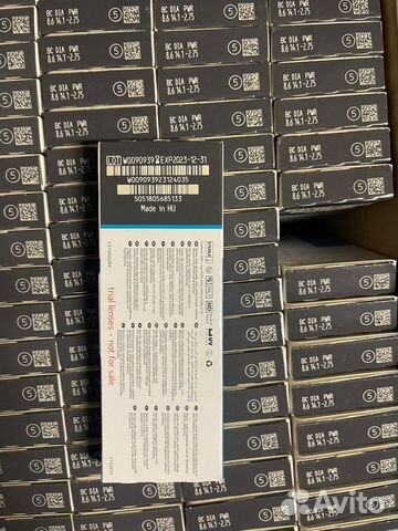 Линзы контактные однодневные -2.75,2.0,2.25