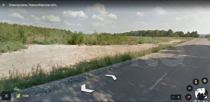 Участок 47 сот. (промназначения)