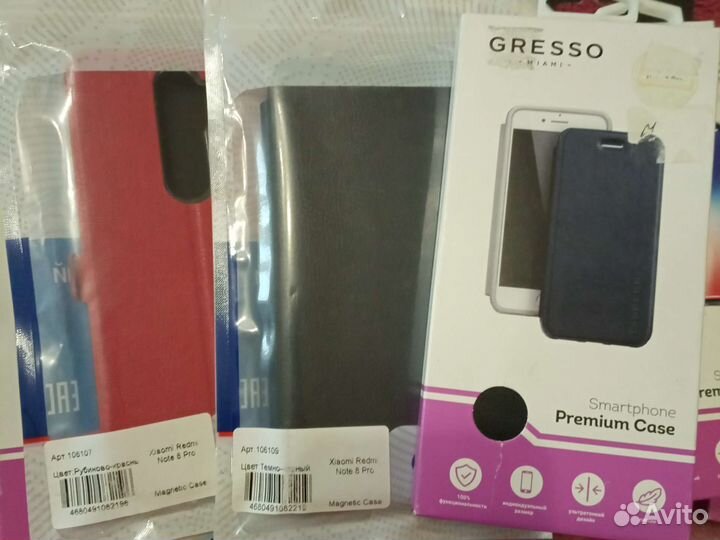 Чехлы на телефон