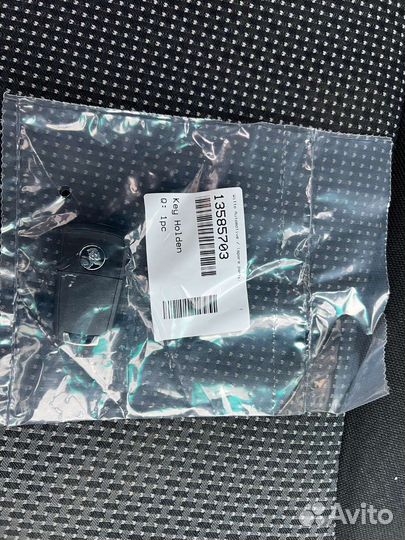 Ключ / Интеллектуальный пульт Holden VF Commodore