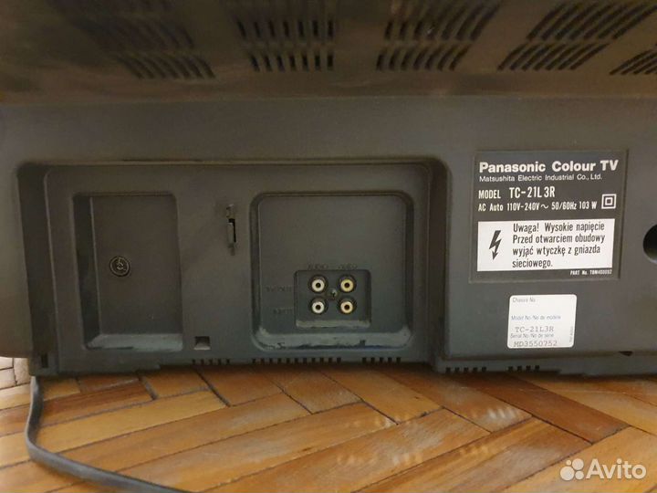 Телевизор Panasonic TC-21L3R