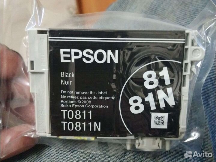 Картриджи струйные epson