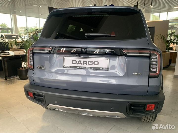 Haval Dargo 2.0 AMT, 2024
