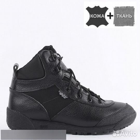 Берцы доф кожаные 0060-02 WA