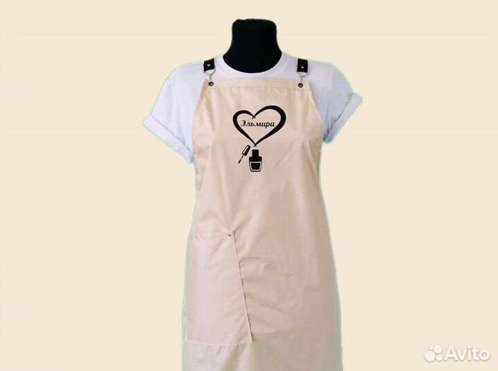 Фартук рабочий с логотипом