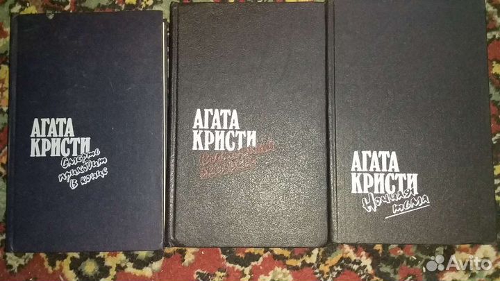 Книги детские