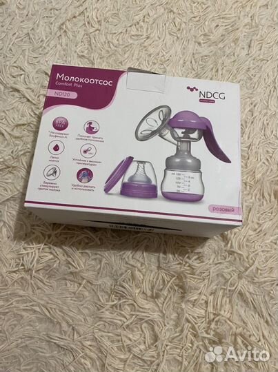 Молокоотсос ручной