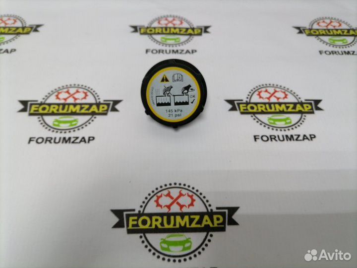 Крышка расширительного бачка Ford Focus 2005-2011