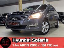 Hyundai Solaris 1.4 AT, 2016, 161 130 км, с пробегом, цена 1 058 000 руб.