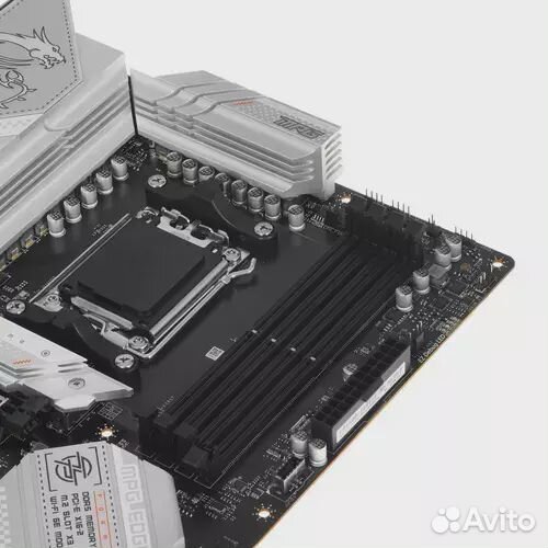 MSI MPG B650 edge wifi