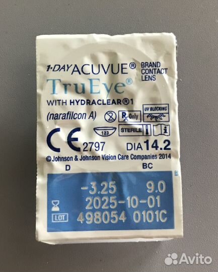 Линзы контактные однодневные