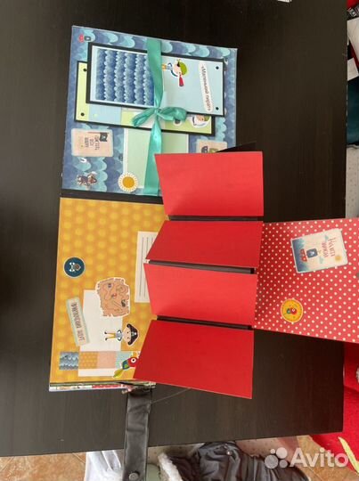 Альбом ручной работы для мальчика