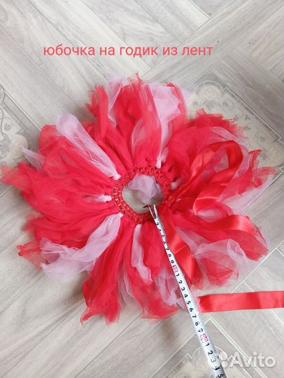 Одежда обувь