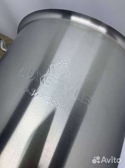 Котел для приготовления еды