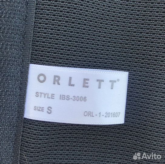 Бандаж для беременных orlett