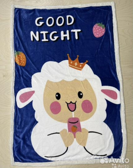 Плед детский