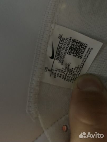 Nike blazer mid 77