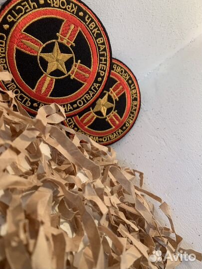 Нашивки патчи шевроны z