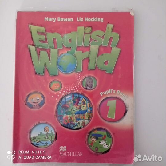 Учебник English World