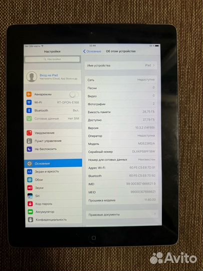 Планшет apple iPad 4 32gb sim