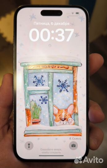 iPhone 14 Pro, 256 ГБ