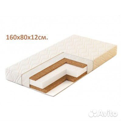 Матрас подростковый Маугли Юниор Плюс 12 LUX Maxi