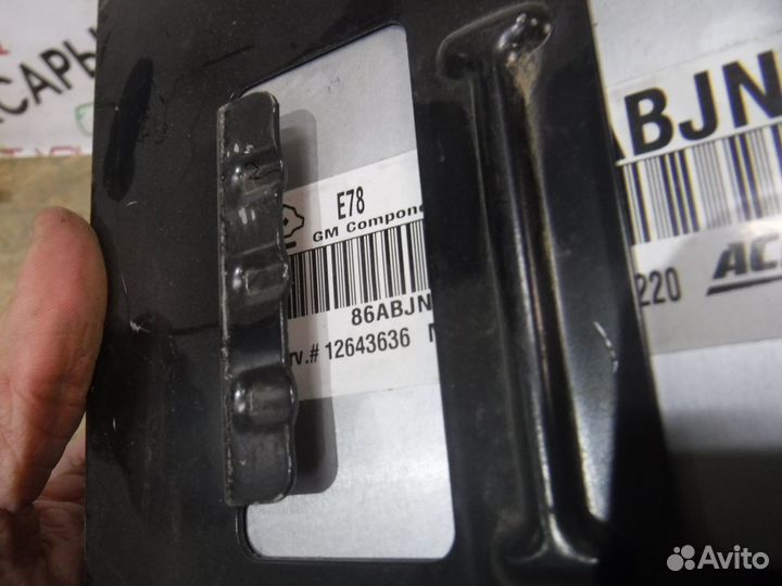 Блок управления двигателем Оpel Аstra J 2009-2016