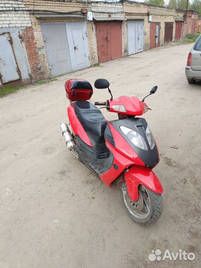 Скутер 150 кубов