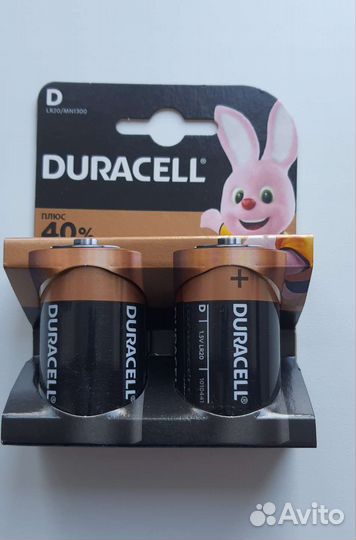 Батарейки Duracell D новые
