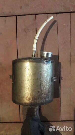 Дисцилятор