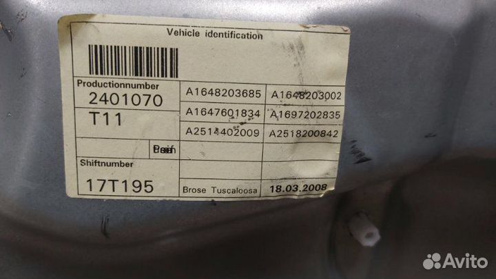 Стеклоподъемник Mercedes Gl 320 Cdi 164 642.940