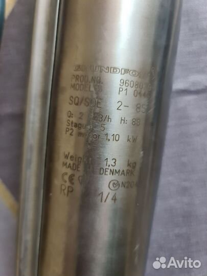 Насос для скважины grundfos Sq 2-85