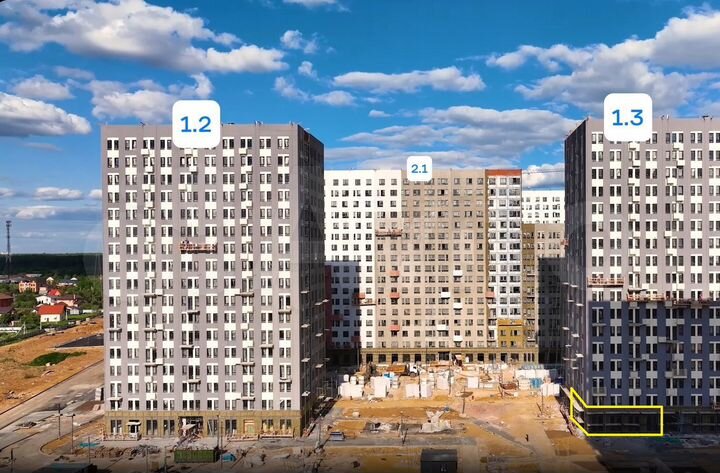 Торговое помещение свободного назначения, 73 м²