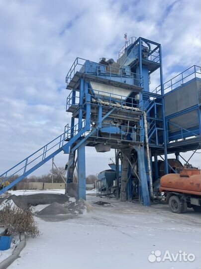 Асфальтобетонный завод