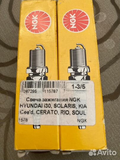 Свечи зажигания kia hyundai